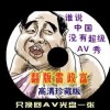 عٷվ0149012°汾